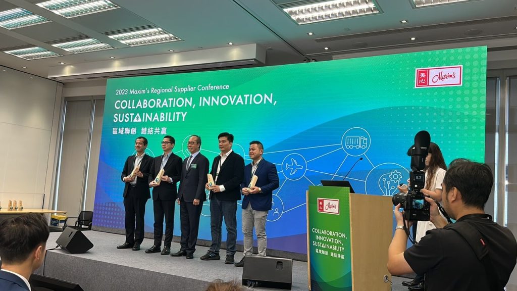 Kyanon Digital Awarded The Maxim's Regional Collaboration Award